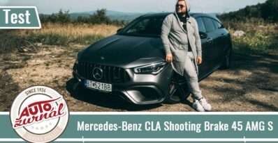 01ac76079366684dccca6f078e930e9e Videotest, recenzia, test: Mercedes-Benz CLA Shooting Brake 45 AMG S: Ako chutí 421PS a Drift Mode k tomu?