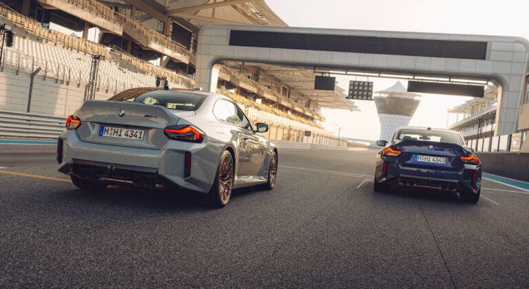 BMW M2 CS zhodilo hmotnosť a pridalo výkon - AutoGrip