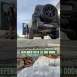 hqdefault 151 DEFENDER ZA 200 000€. TOTO JE VERZIA OCTA #shorts