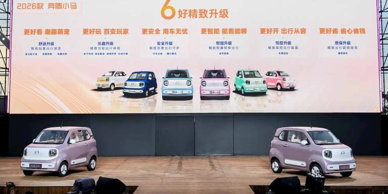 Tento elektromobil stojí menej, ako priemerná rodinná dovolenka. Ponúkne aj prekvapivo dobrý dojazd