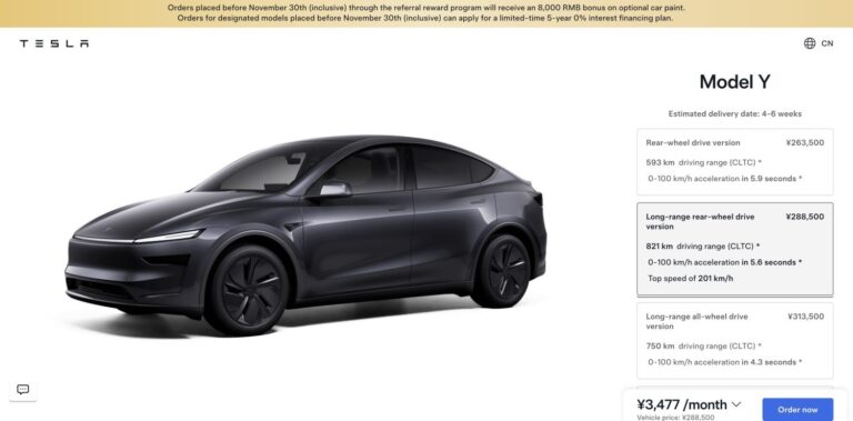 Tesla predstavila v Číne nový Model Y s rekordným dojazdom