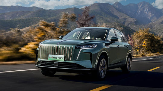 Čínsky plug-in sa pýši rekordným dojazdom 2 400 km. Trochu však pri ňom klamal - Magazín - Auto - Pravda