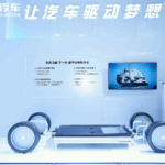 Dongfeng batéria prináša dojazd až 1 000 km