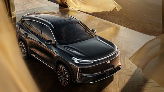 Geely Galaxy M7: Crossover s prémiovým interiérom a ‘zázračnou’ spotrebou - Novinky - Auto - Pravda