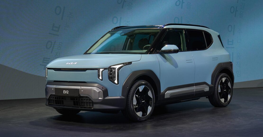 Kia EV2