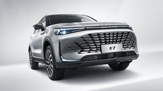 Videotest: BAIC X7 1.5 T. Oplatí sa 