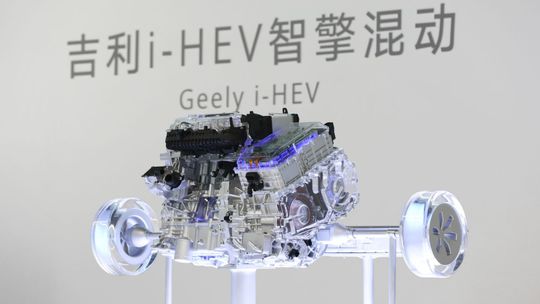 Geely: Číňania vraj majú motor so spotrebou 2,2 litra na 100 km - Magazín - Auto - Pravda