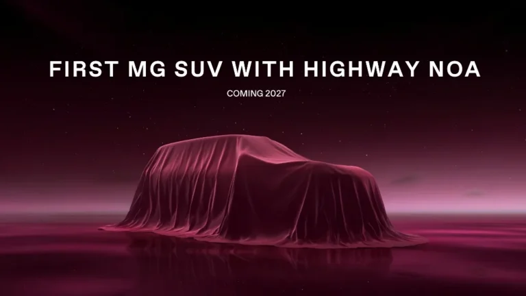 MG predstavilo technológie budúcnosti. Nové plug-in hybridy aj inteligentný autopilot prídu už o dva roky