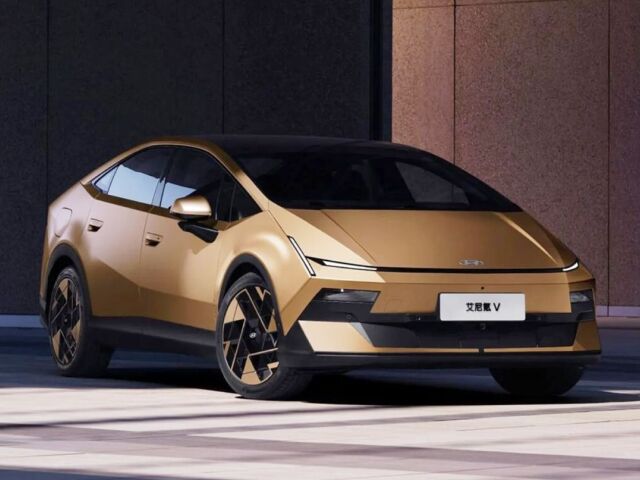 Ioniq V: Kórea pripravila pre Číňanov elektrické „lambo“. Vyzerá úžasne - Novinky - Auto - pravda.sk