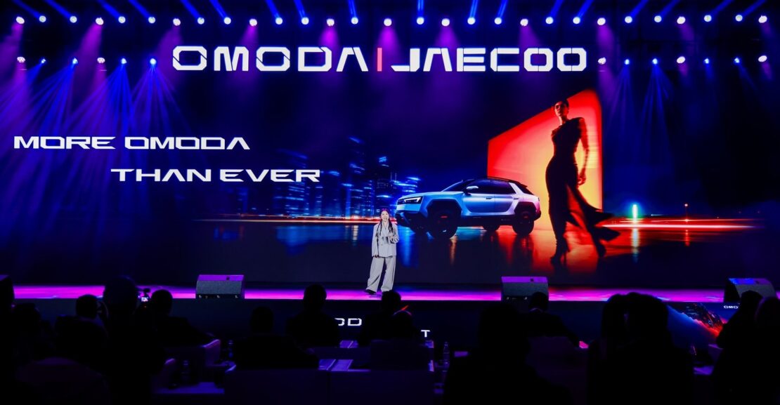 OMODA X